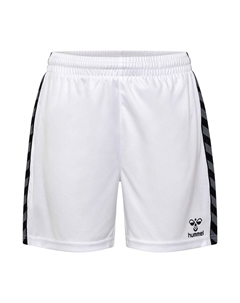 Короткие спортивные брюки AUTHENTIC, цвет white Hummel