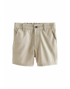 Шорты REGULAR FIT, цвет stone Next