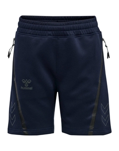 Короткие спортивные брюки CIMA XK, цвет marine Hummel