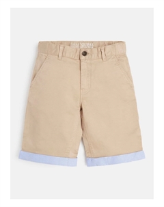 Шорты, цвет beige Guess