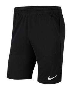 Короткие спортивные штаны, цвет schwarzweiss Nike