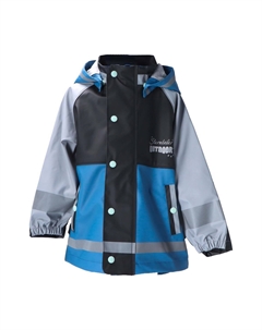 Дождевик Funktions uni, экрю Sterntaler