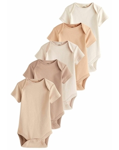 Боди 5 PACK REGULAR FIT, цвет neutral Next