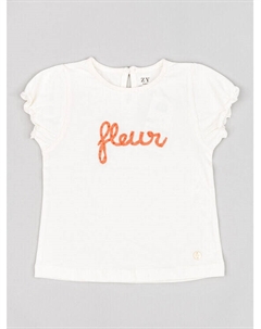 Футболка стандартного кроя, белый Zippy