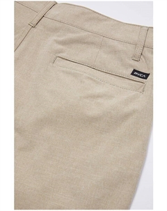 Шорты Balance Hybrid Shorts, хаки Rvca