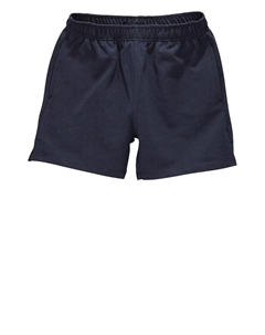 Шорты, синие Next