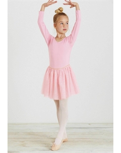 Летнее платье Ballet Tutu Dress, розовый Next