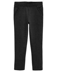 Спортивные брюки, черные Next