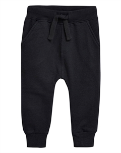 Спортивные брюки, черные Next