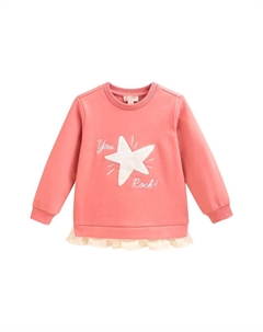 Толстовка для девочки с рюшами и вышивкой спереди, коралл Dadati