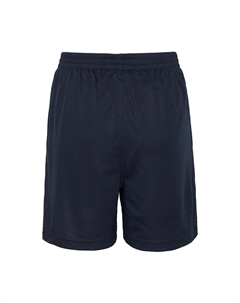 Просто крутые спортивные шорты, темно-синий Awdis