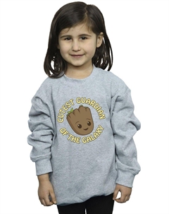 Симпатичная толстовка I Am Groot Guardian, серый Marvel