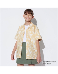 Рубашка, бежевый Uniqlo