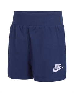 Шорты Jersey Sweat, синий Nike