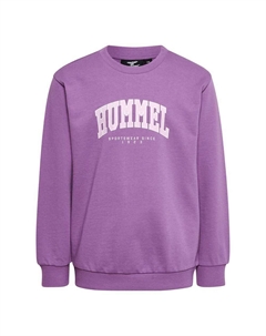 Толстовка Fast, фиолетовый Hummel
