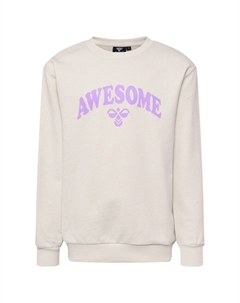 Спортивный костюм Rushy, бежевый Hummel