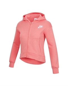 Толстовка (GS) Solid Color Logo Embroidered Zipper Jacket Boy Girls Pink, розовый Nike