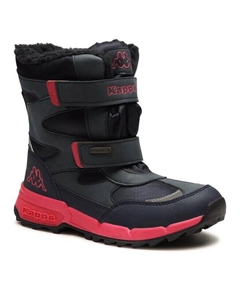 Ботинки, темно-синий Kappa