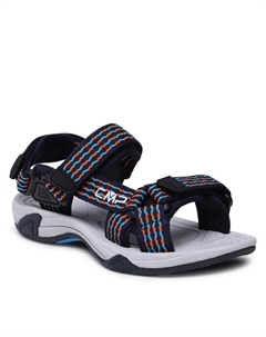 Сандалии KidsHamal, цвет Cmp