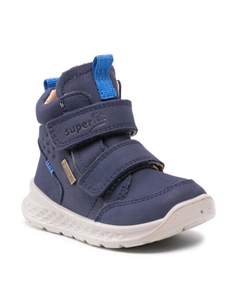 Сапоги GORE-TEXM, темно-синий Superfit