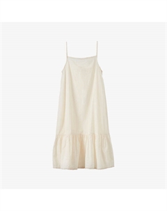 Шелковое платье-комбинация Grape 3-12 лет, белый Caramel