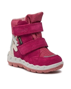 Ботинки GORE-TEXM, красный Superfit