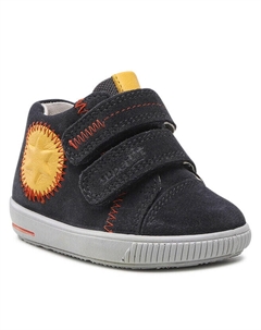 Сапоги, серый Superfit