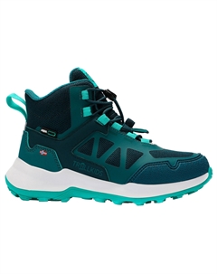 Ботинки для прогулки Kid's Oppland Hiker, цвет Teal Trollkids