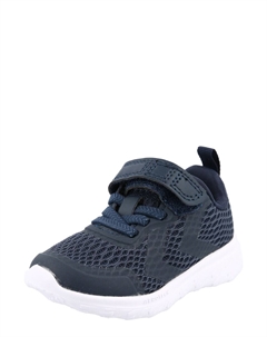 Кроссовки Actus, ночной синий Hummel