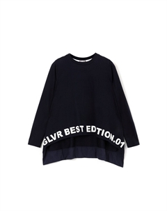 Рубашка, синий Gulliver