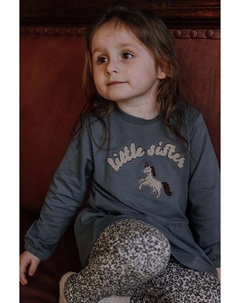 Это моя детская кофточка 22817, синий That's mine