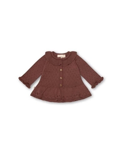 Это мой детский хлопковый кардиган 22221., коричневый That's mine