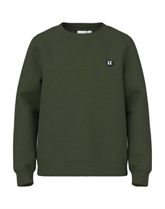 Толстовка, темно-зеленый Name it