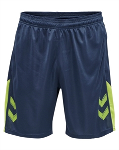 Обычные тренировочные шорты, темно-синий Hummel