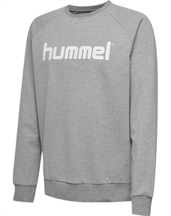Толстовка, пестрый серый Hummel