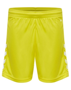 Обычные тренировочные шорты, лимон Hummel