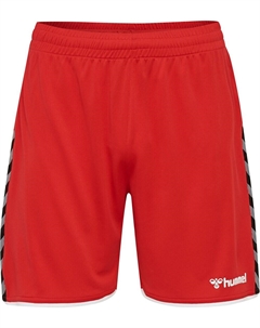 Обычные тренировочные шорты, красный Hummel