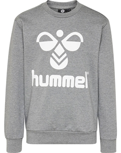 Толстовка, пестрый серый Hummel