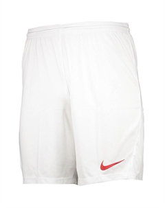Обычные тренировочные шорты Park III, белый Nike