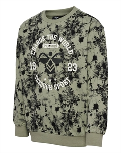 Толстовка NOOR, цвет vetiver Hummel