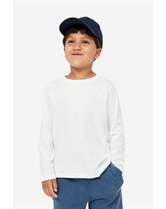 Топ из трех частей из джерси H&m