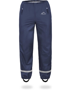 Водонепроницаемые брюки Kinder York, синий Normani outdoor sports
