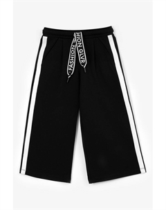 Спортивные брюки с завязкой и широкими штанинами, черный Gulliver
