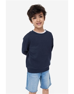 Комплект из 3 толстовок H&m