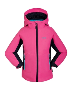 Дождевик Brooke, розовый Kamik