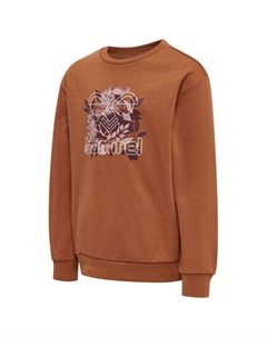 Толстовка Liva, коричневый Hummel