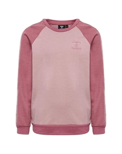 Толстовка Wulbato, розовый Hummel