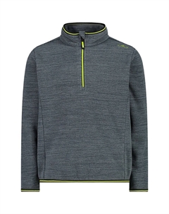 Свитер, серый Cmp