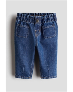 Брюки из бумажного пакета, синий H&m