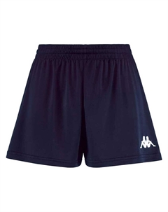 Шорты Borda Handball, синий Kappa